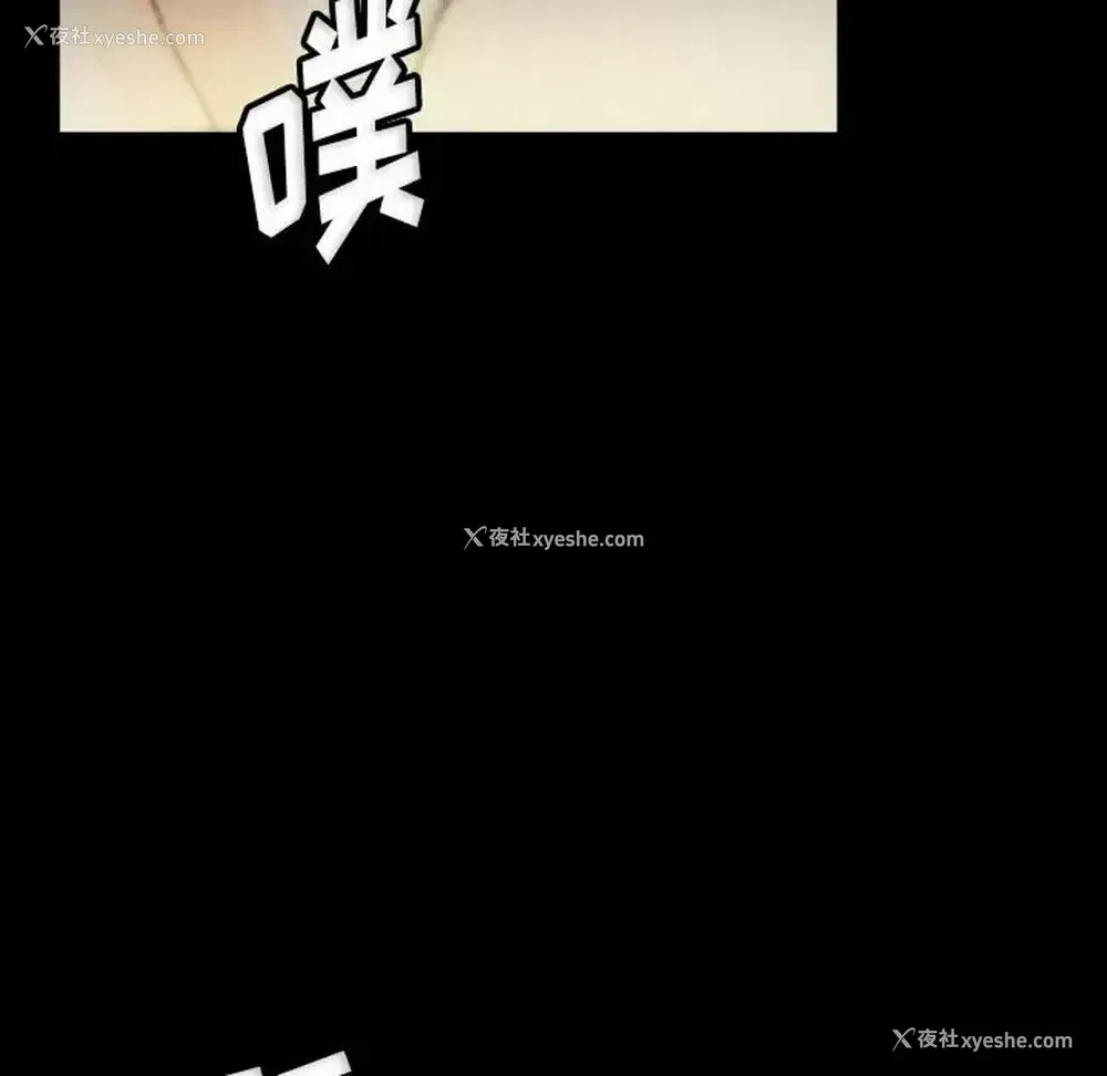 104P - 完美情人养成记
