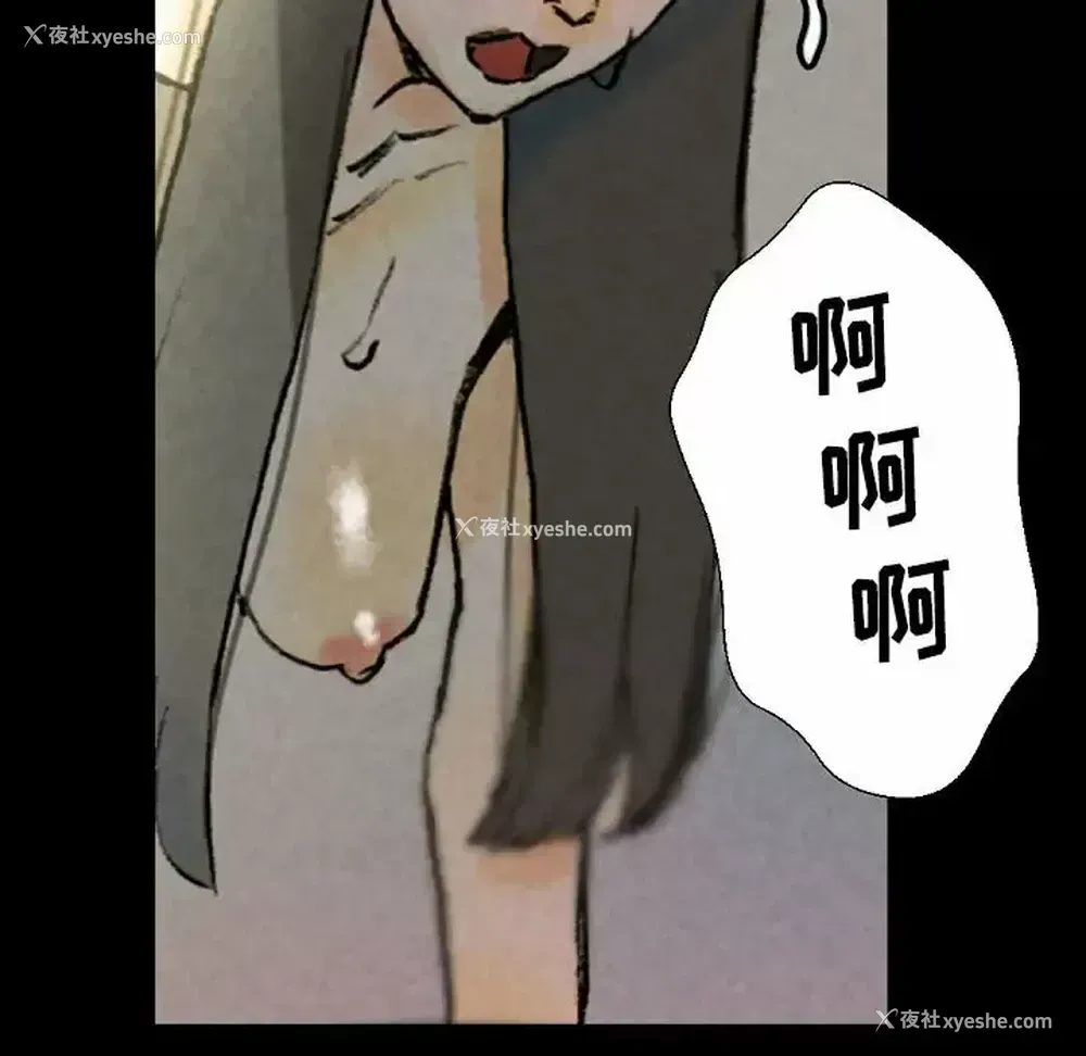 106P - 完美情人养成记