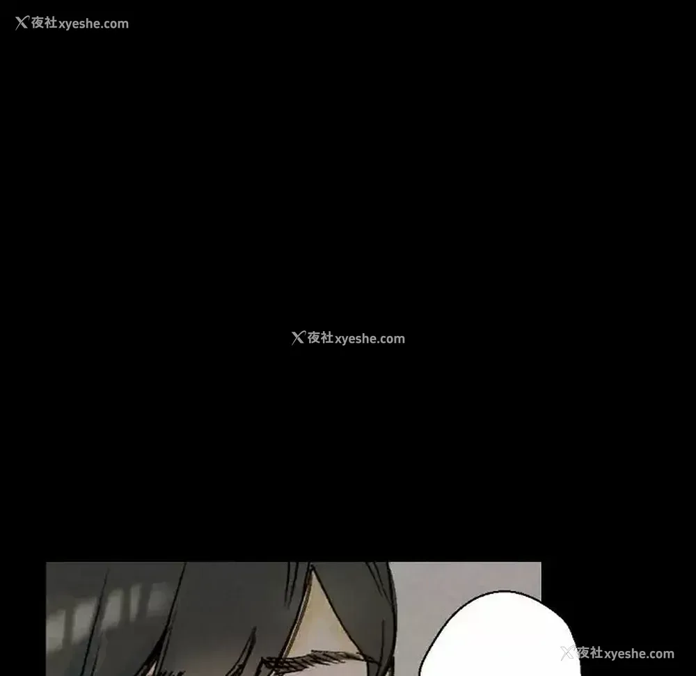 111P - 完美情人养成记