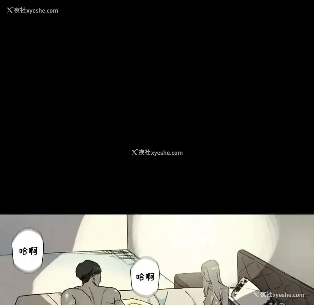 117P - 完美情人养成记
