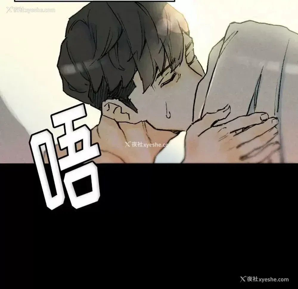 121P - 完美情人养成记