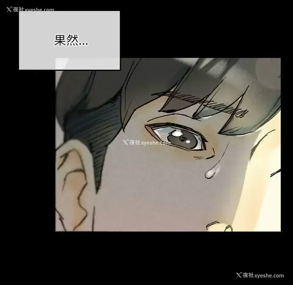 125P - 完美情人养成记