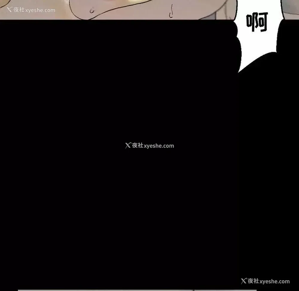 131P - 完美情人养成记