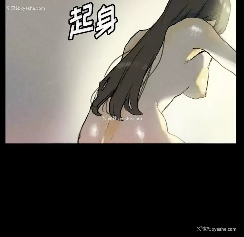 137P - 完美情人养成记