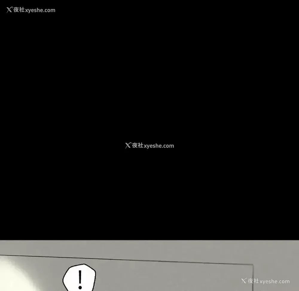 138P - 完美情人养成记