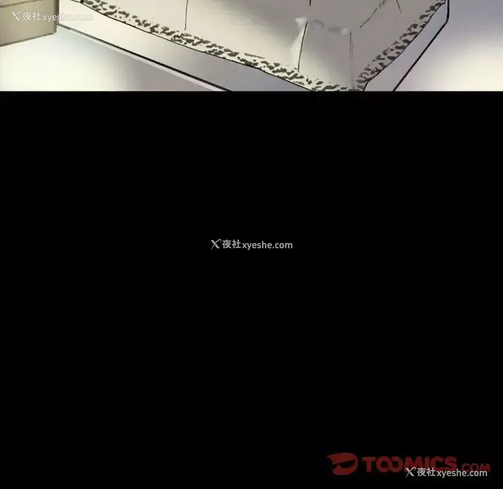 13P - 完美情人养成记