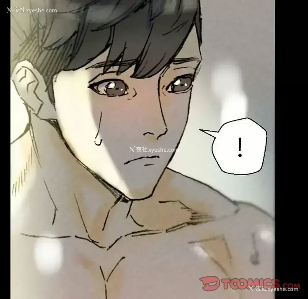 143P - 完美情人养成记