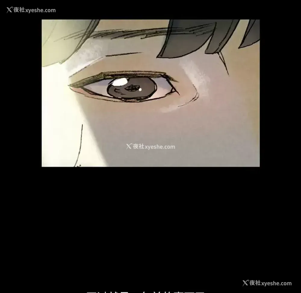 145P - 完美情人养成记