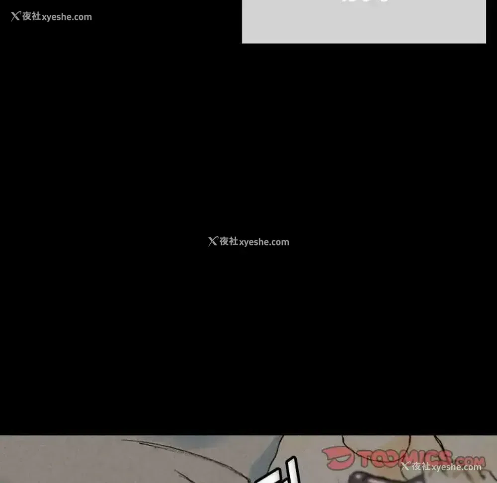 151P - 完美情人养成记