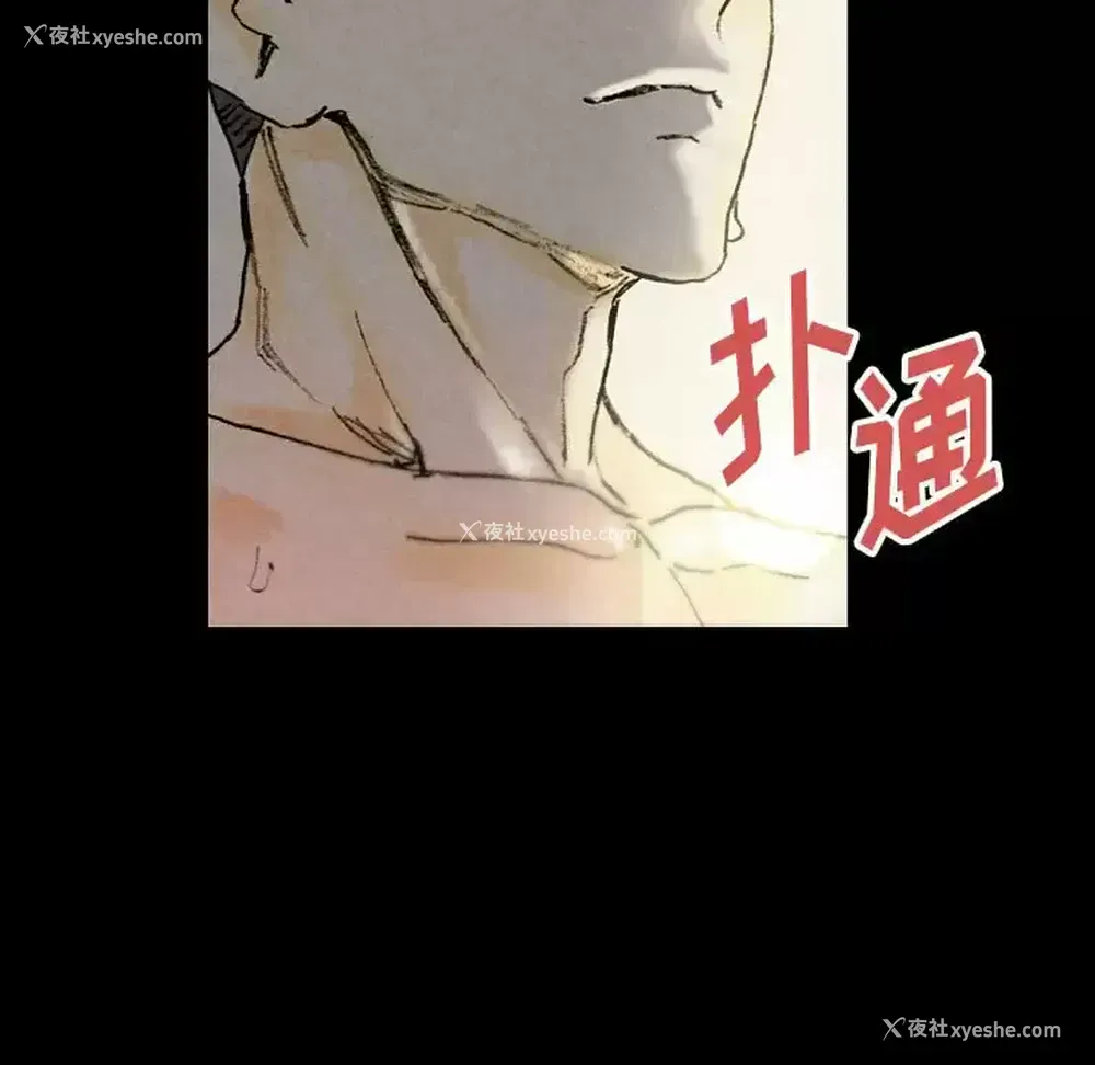 154P - 完美情人养成记