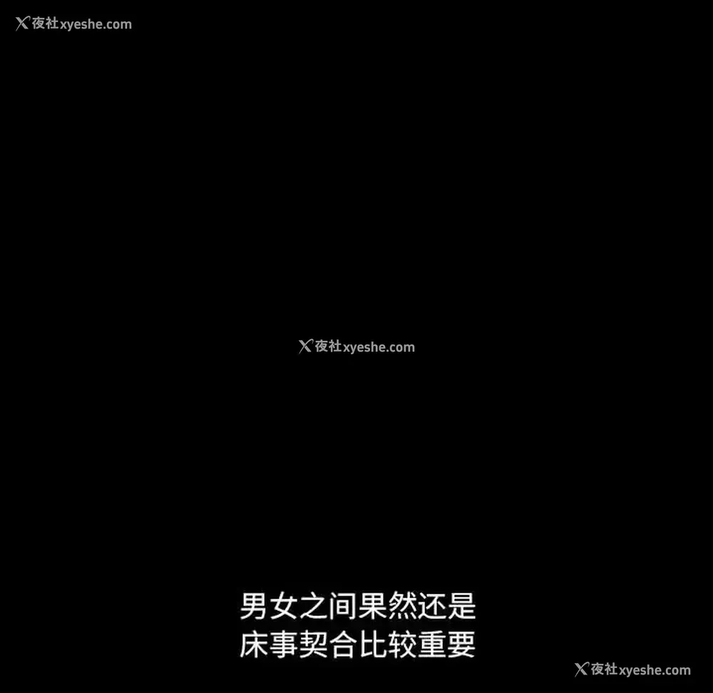 160P - 完美情人养成记