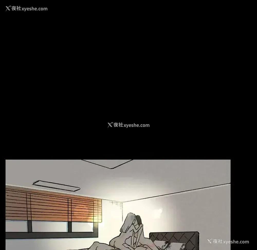 163P - 完美情人养成记