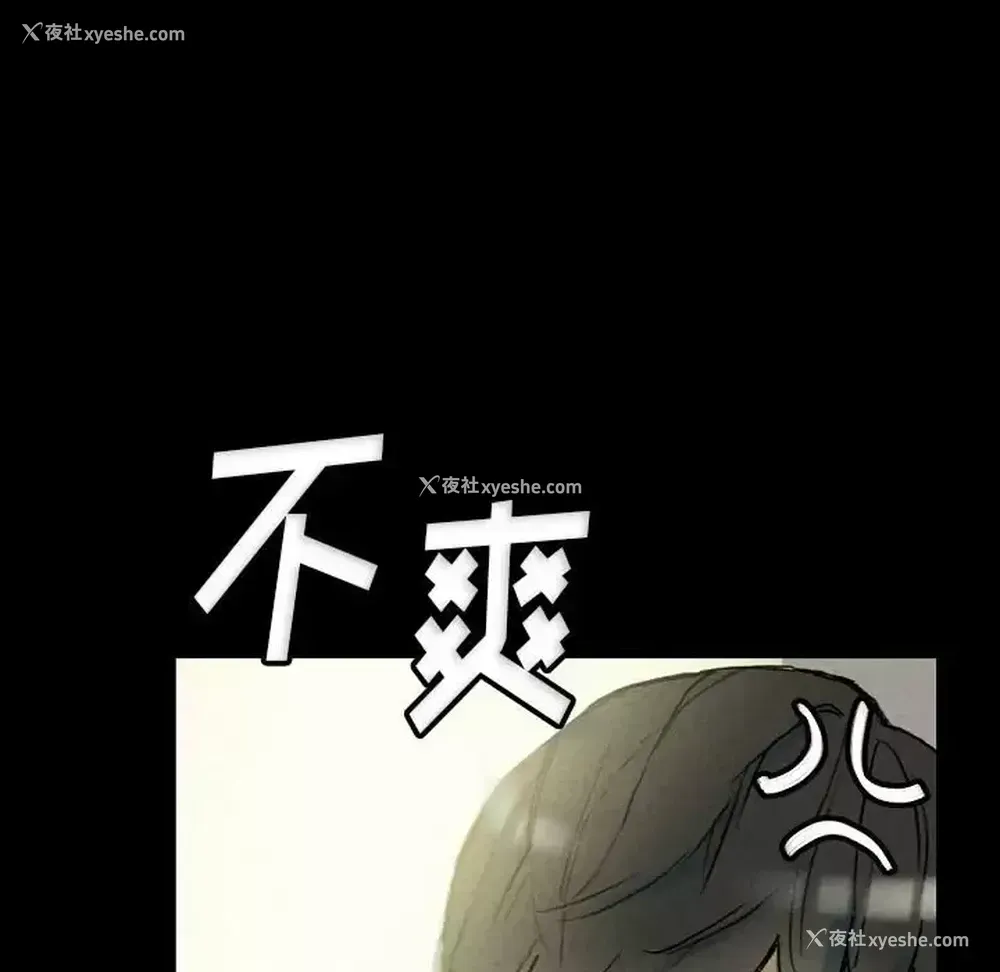 16P - 完美情人养成记