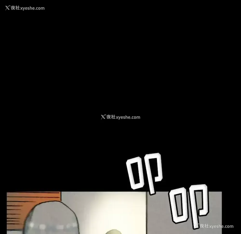 22P - 完美情人养成记