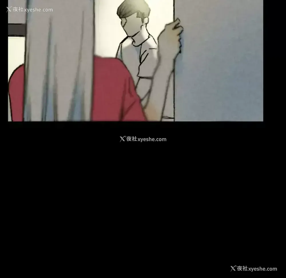 23P - 完美情人养成记