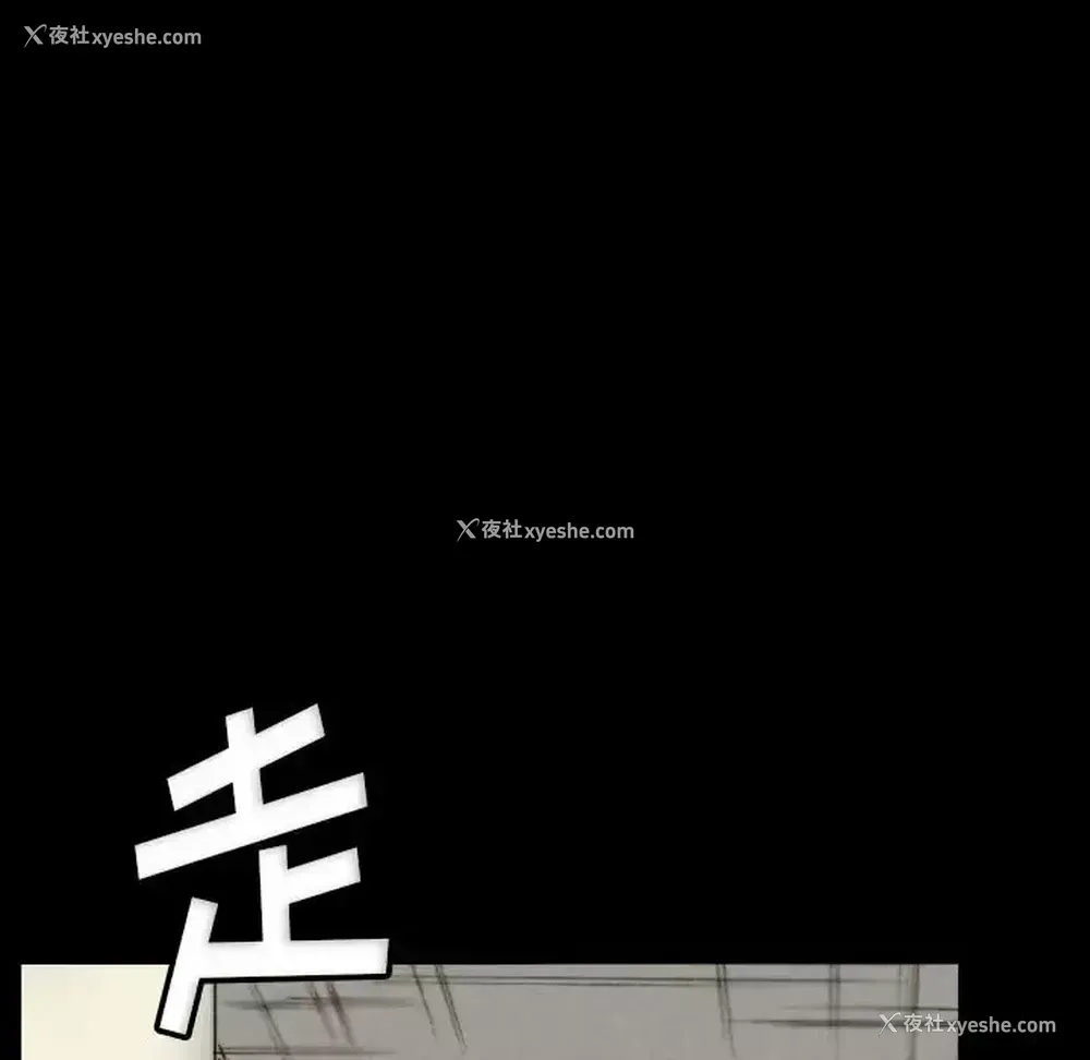 24P - 完美情人养成记