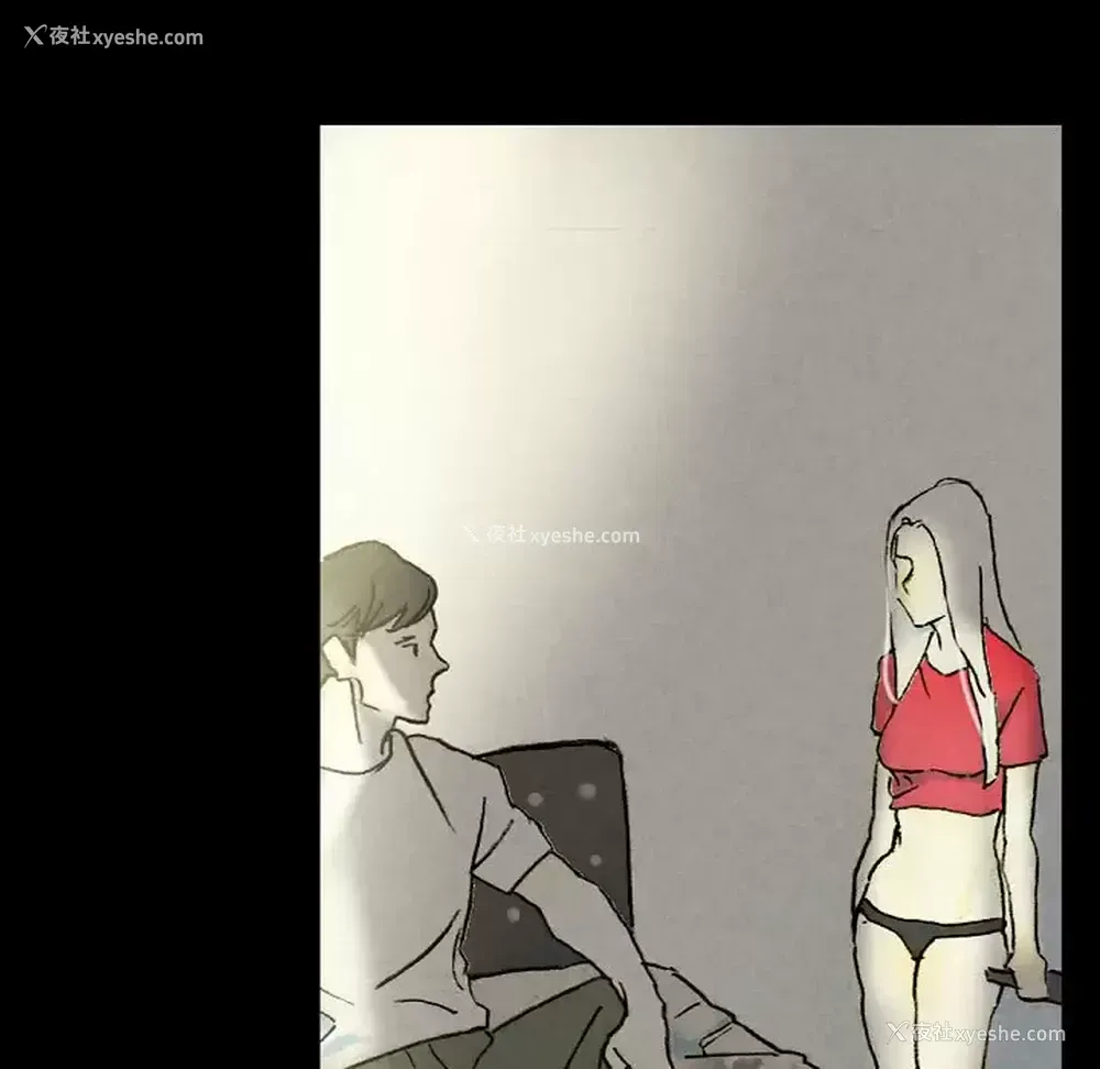 28P - 完美情人养成记
