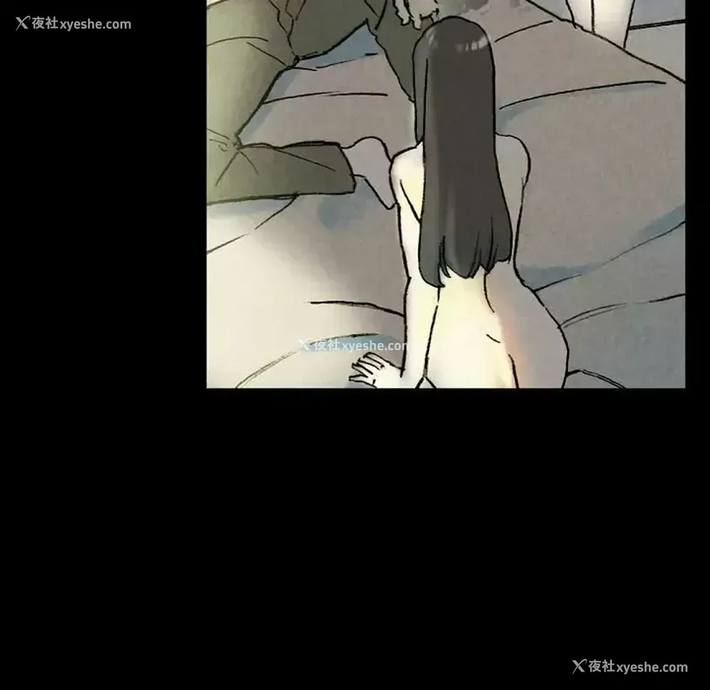 29P - 完美情人养成记