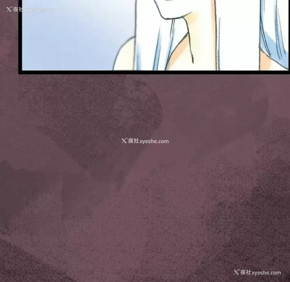 34P - 完美情人养成记