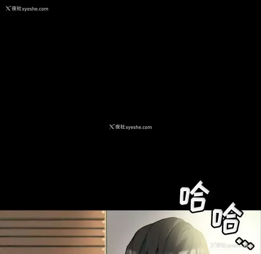 36P - 完美情人养成记