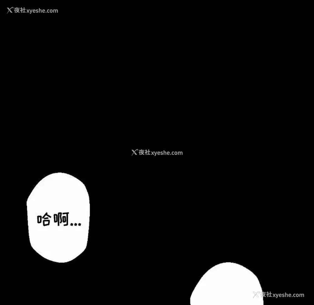40P - 完美情人养成记