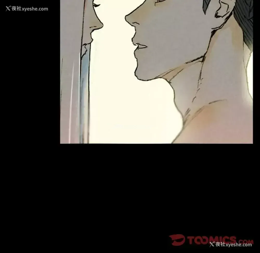 43P - 完美情人养成记