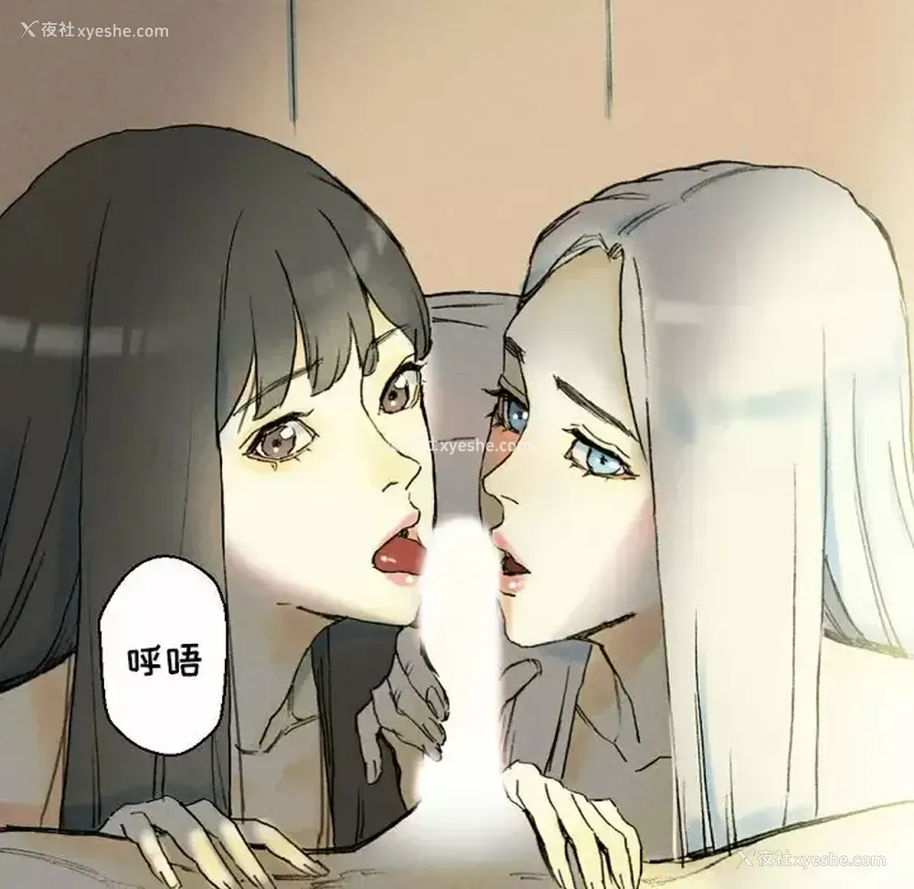 59P - 完美情人养成记
