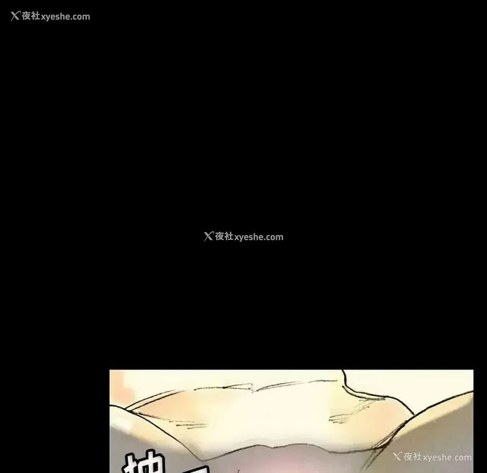 74P - 完美情人养成记