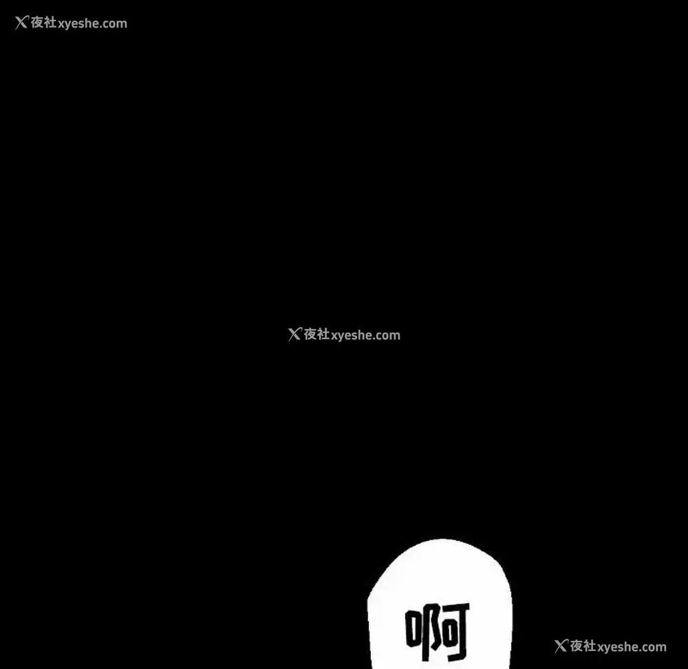 78P - 完美情人养成记