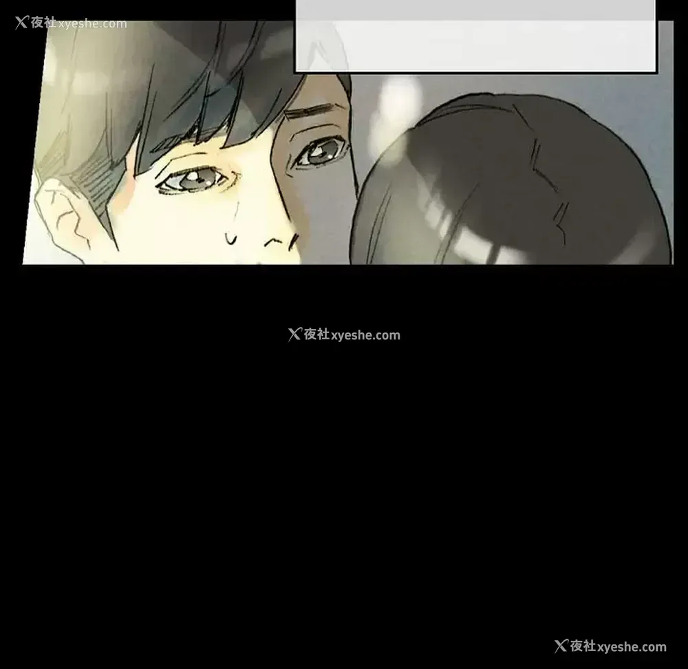 91P - 完美情人养成记