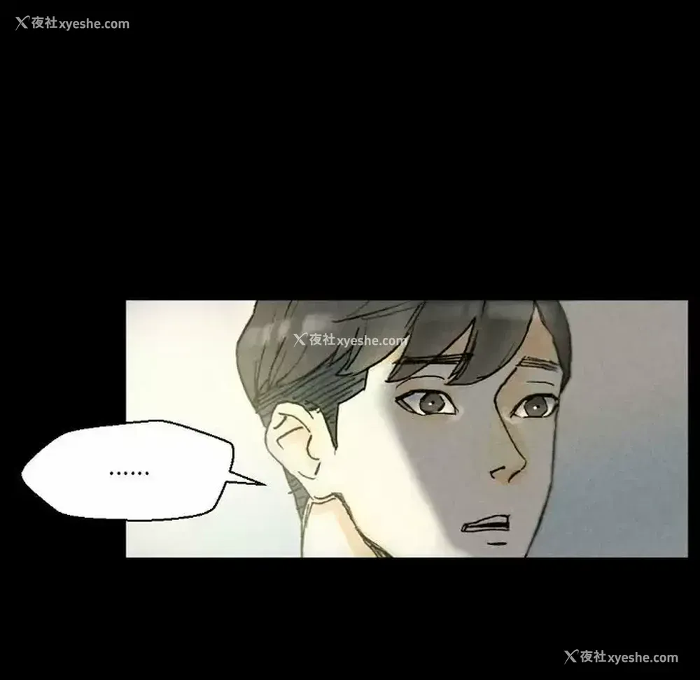 9P - 完美情人养成记