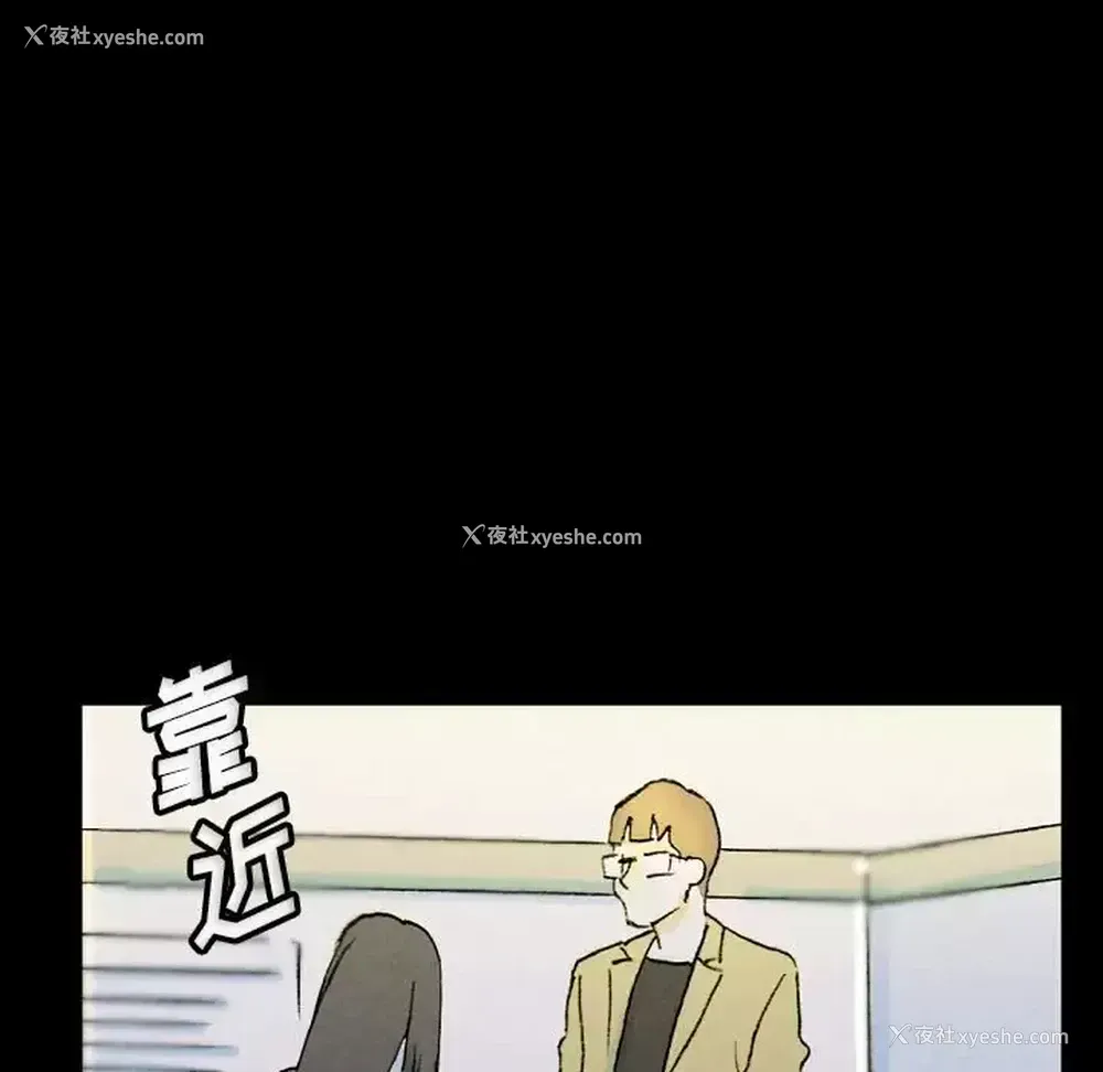 104P - 完美情人养成记