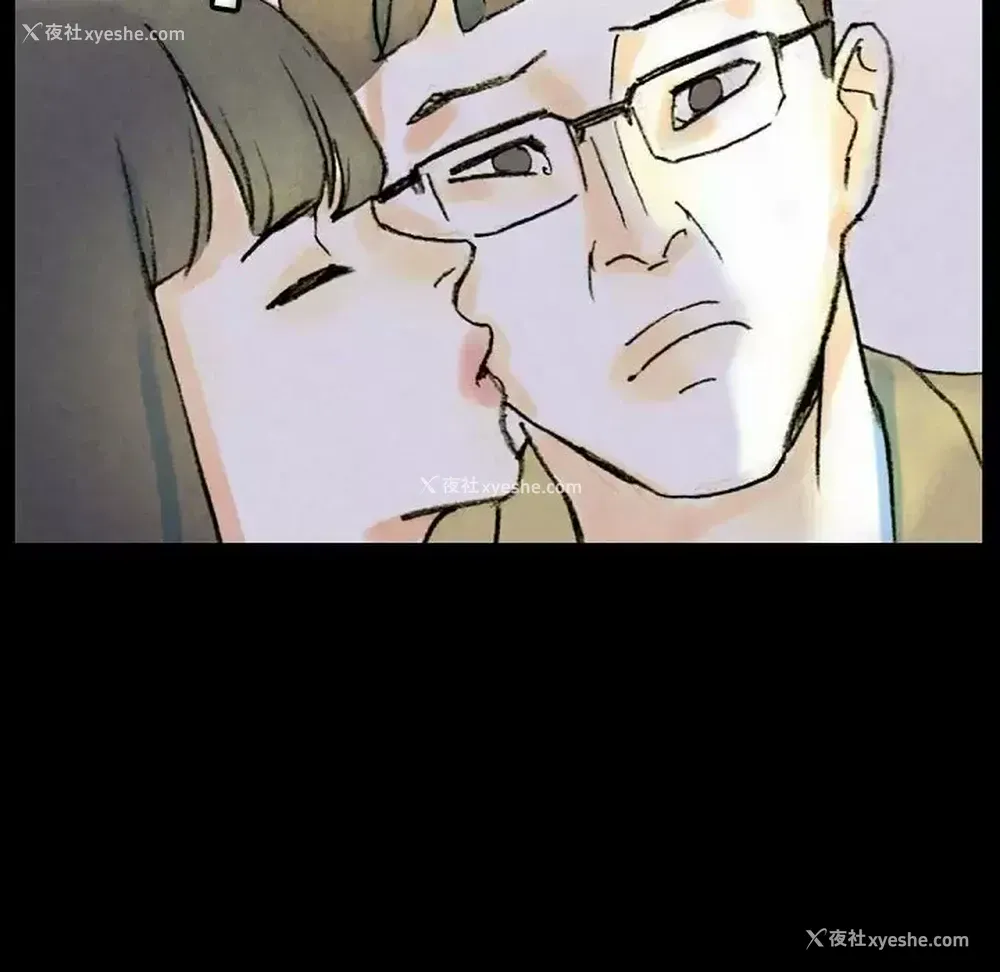 107P - 完美情人养成记