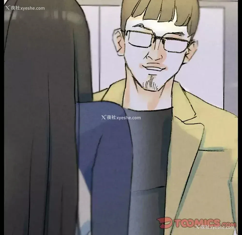 109P - 完美情人养成记
