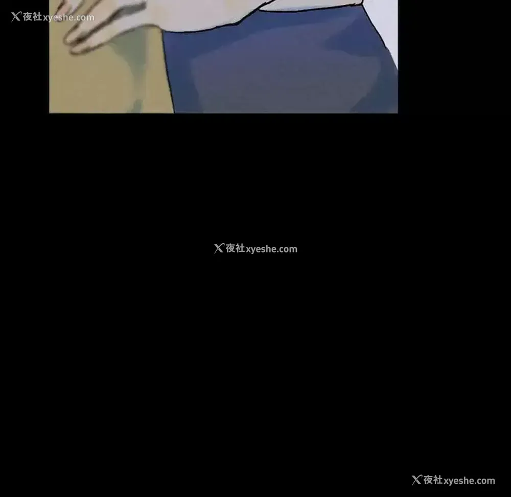 118P - 完美情人养成记