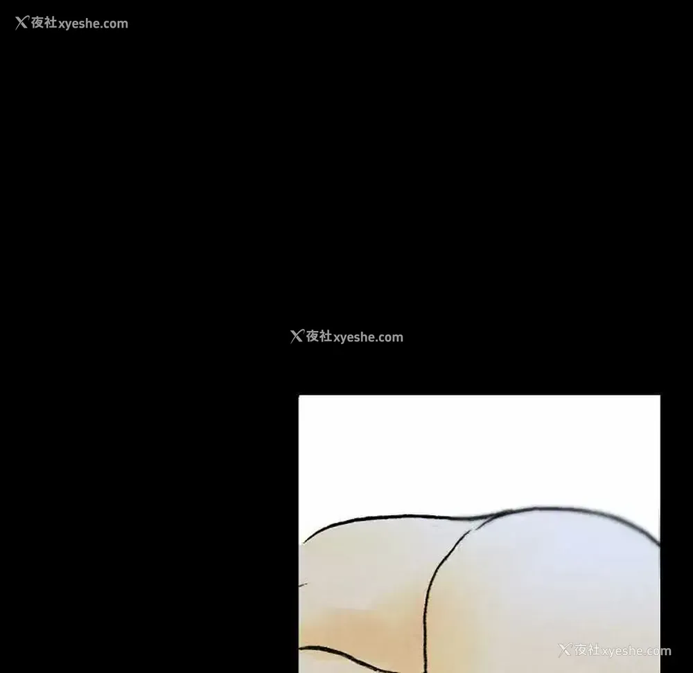 11P - 完美情人养成记
