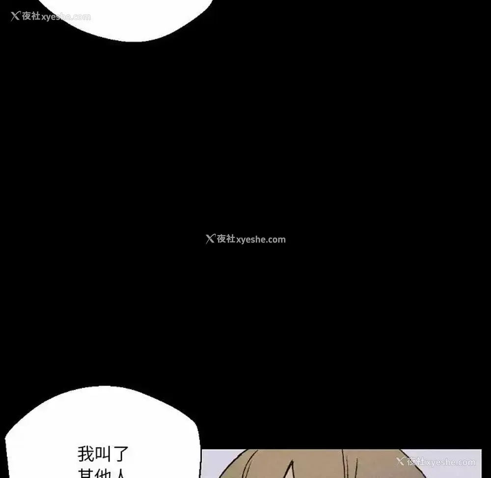 122P - 完美情人养成记