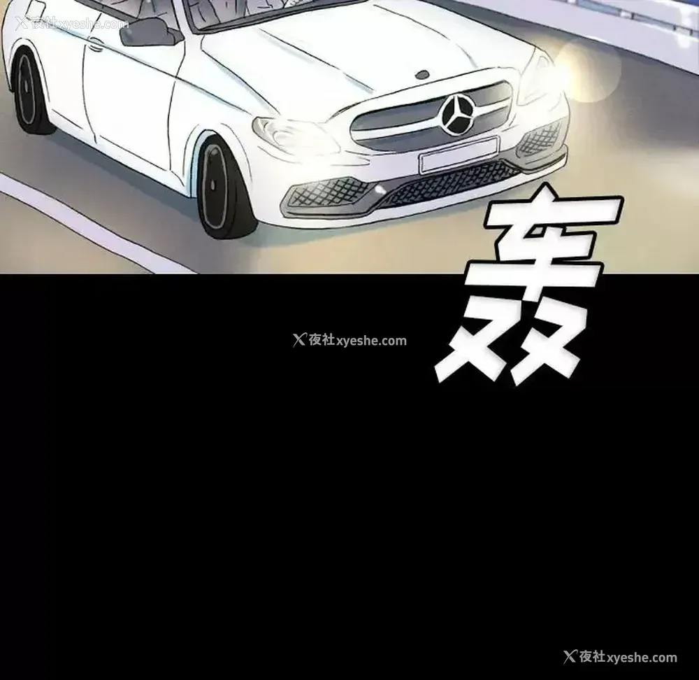 127P - 完美情人养成记