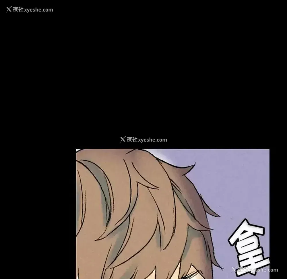 128P - 完美情人养成记