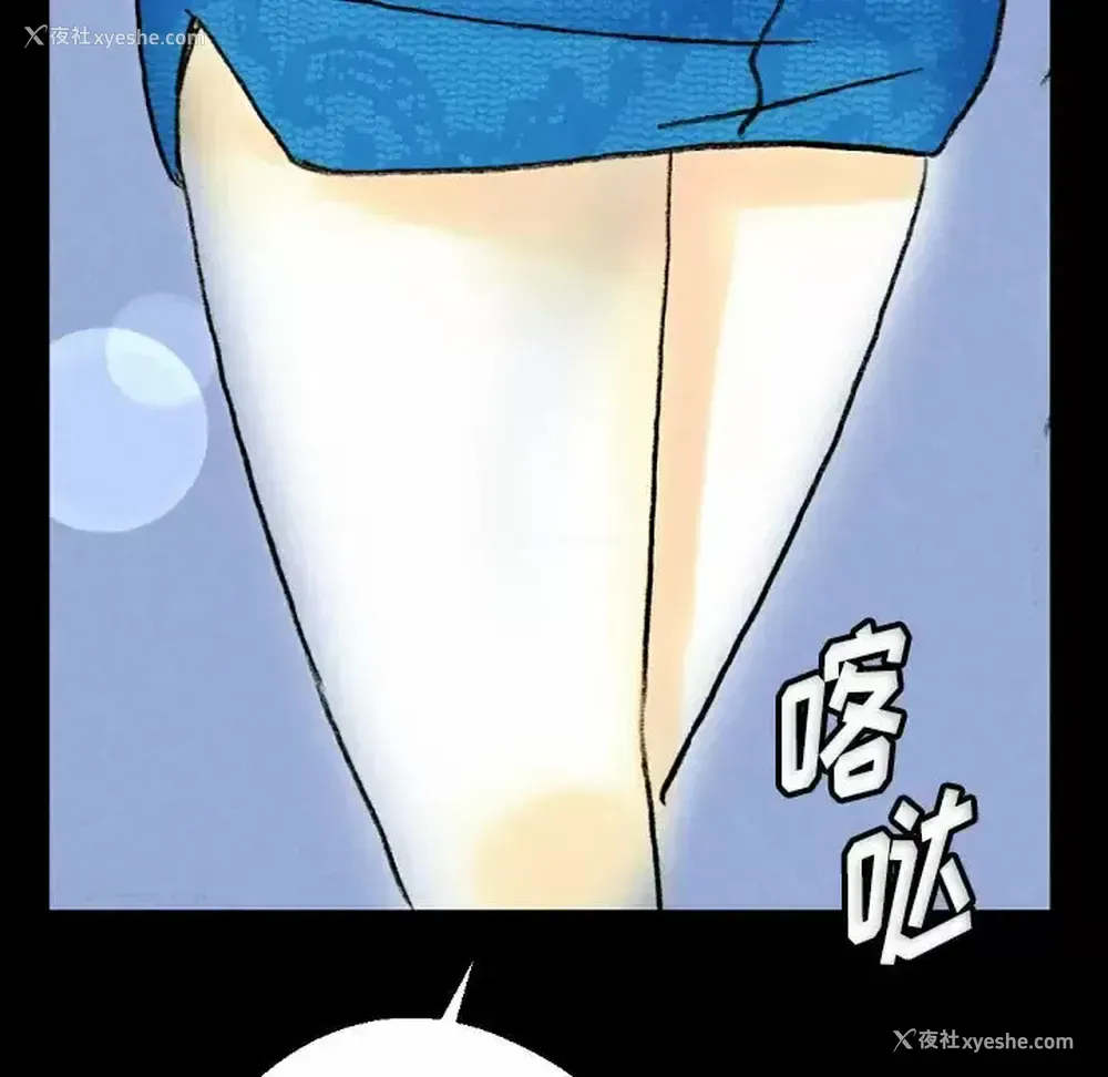 135P - 完美情人养成记
