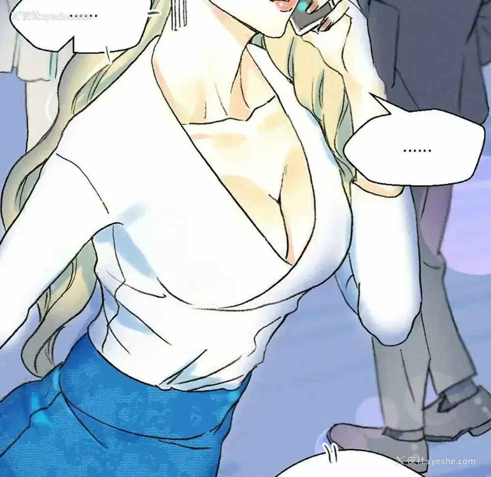 138P - 完美情人养成记