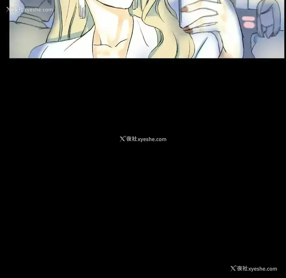 141P - 完美情人养成记