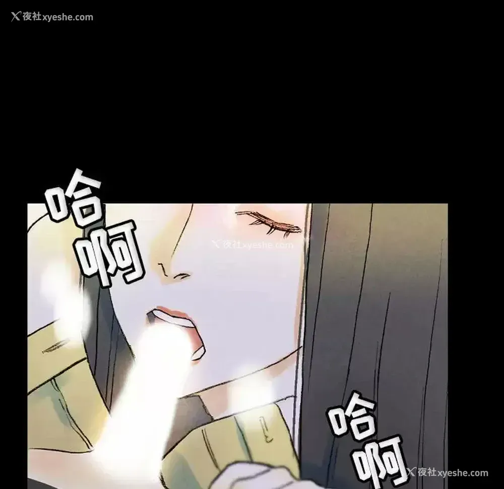 149P - 完美情人养成记