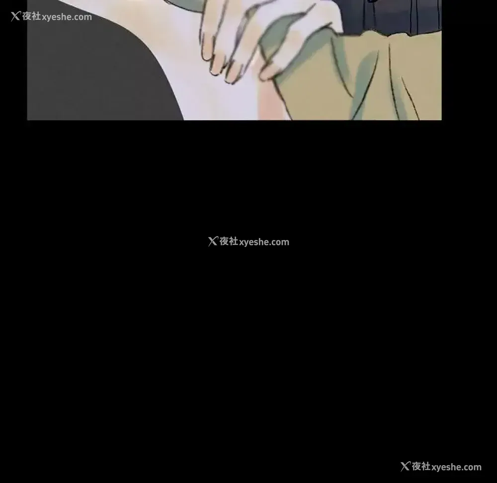 150P - 完美情人养成记