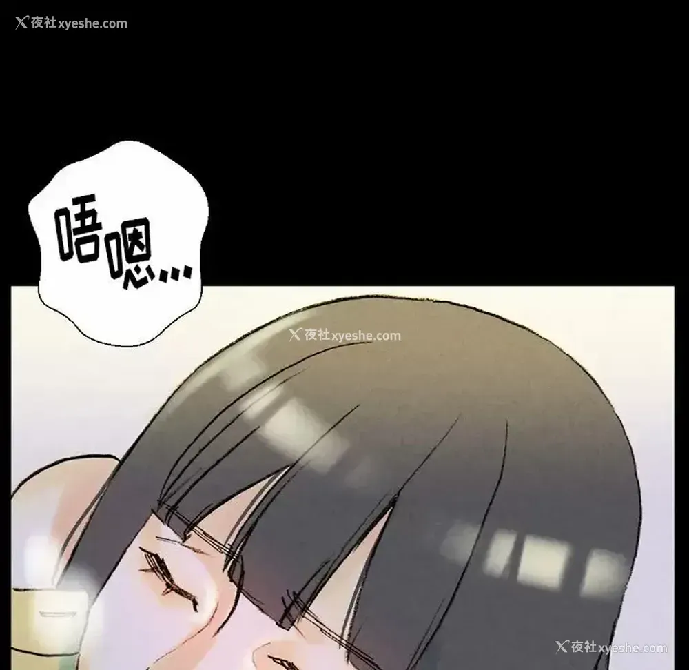 151P - 完美情人养成记