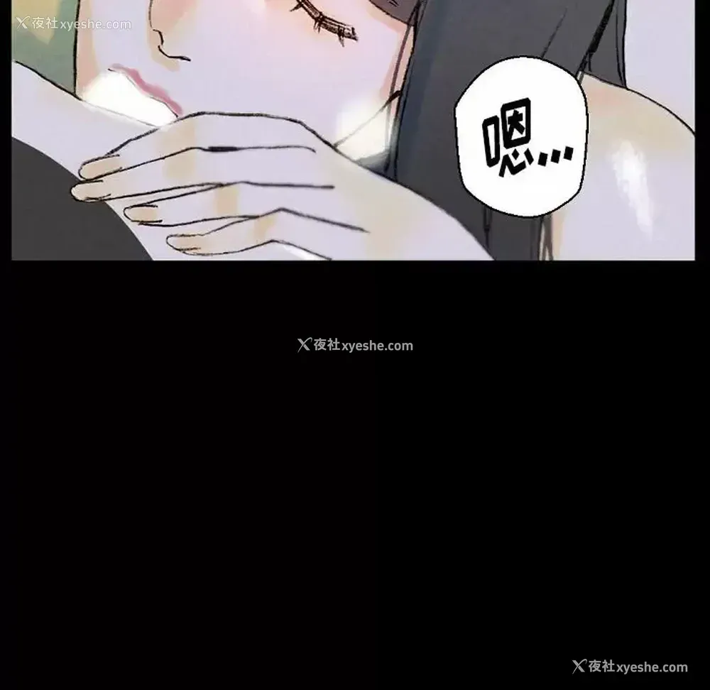 152P - 完美情人养成记