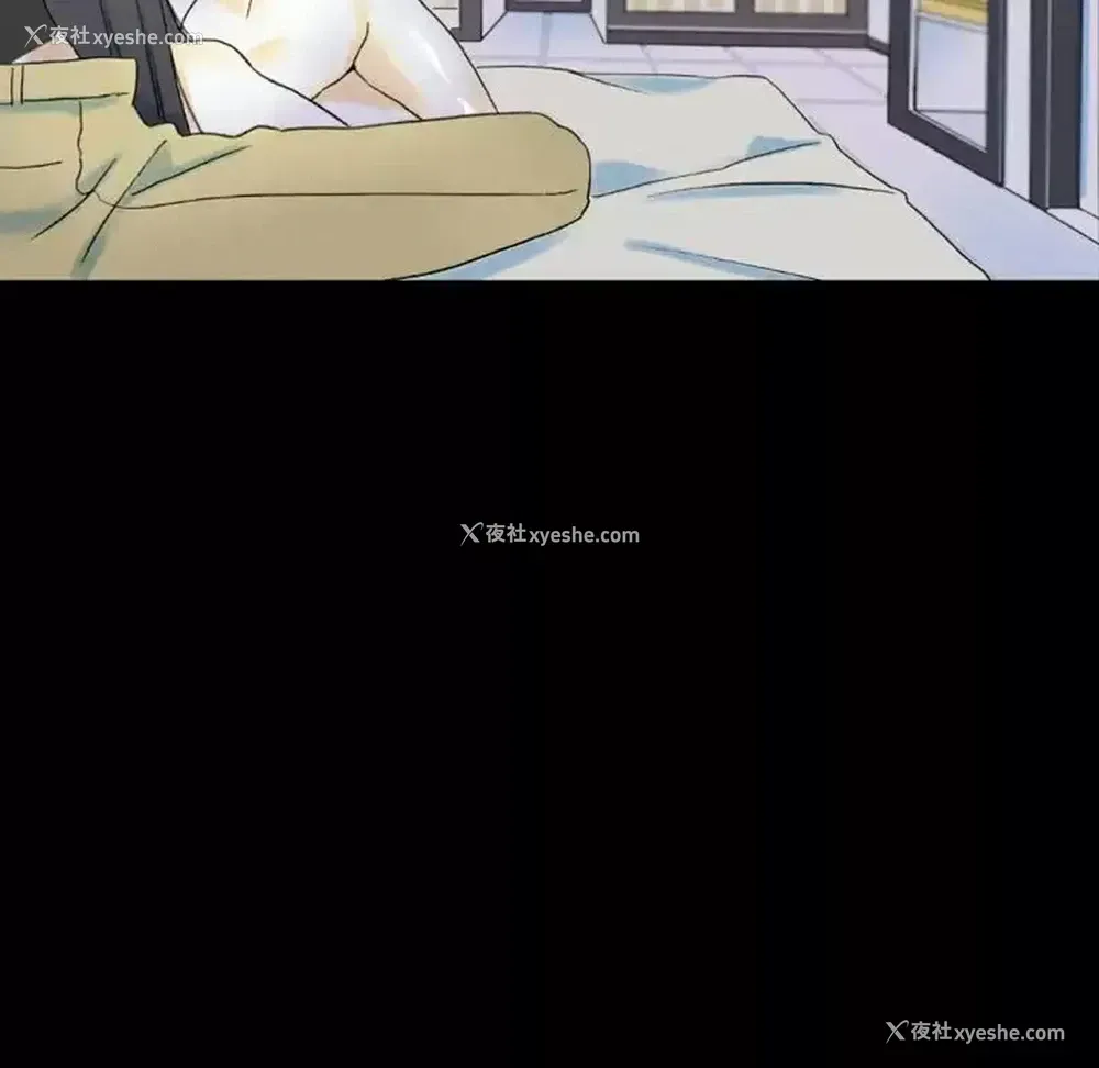 154P - 完美情人养成记