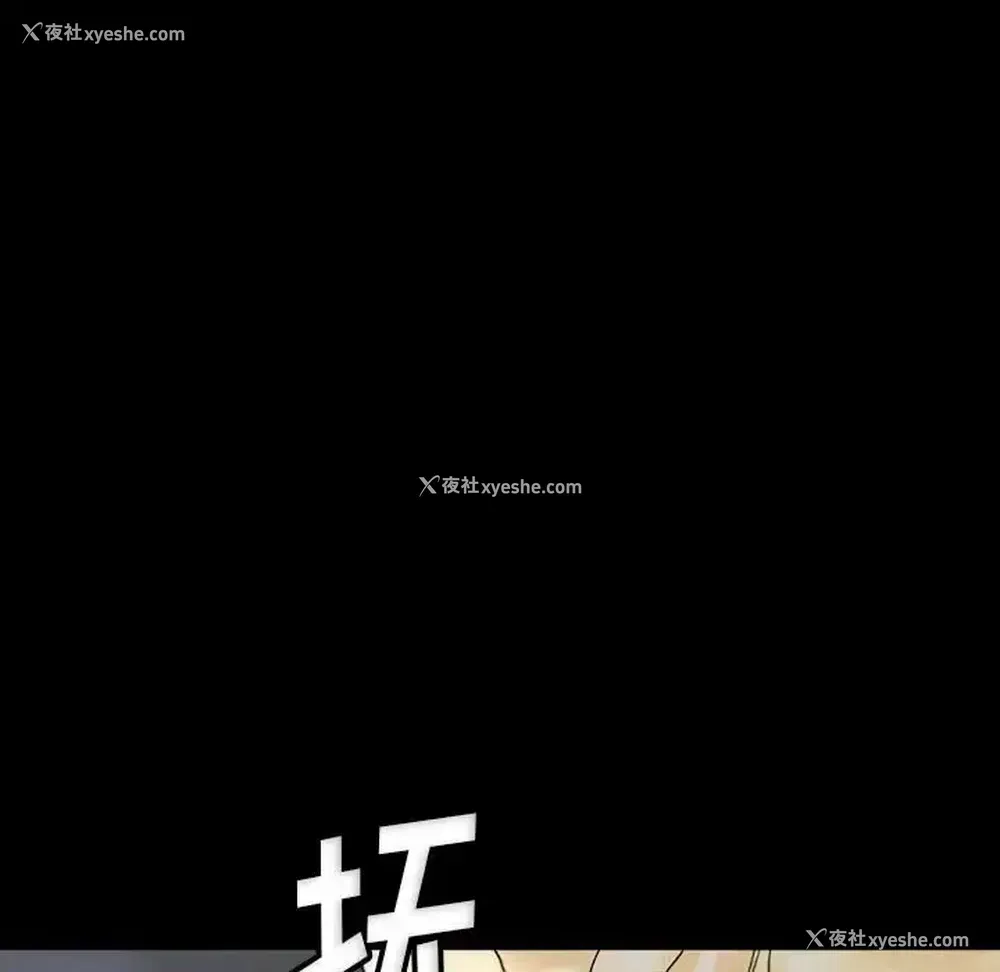 15P - 完美情人养成记