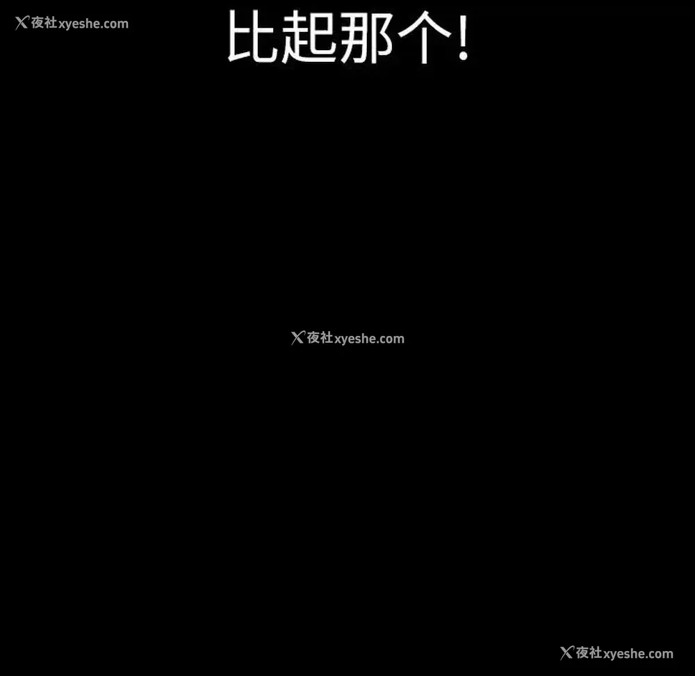 160P - 完美情人养成记