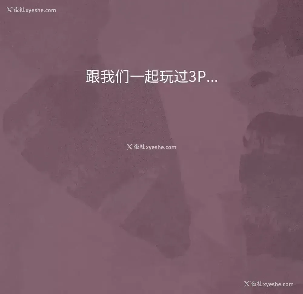 169P - 完美情人养成记